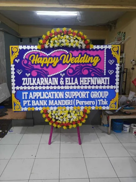 Papan Bunga Sawah Lama