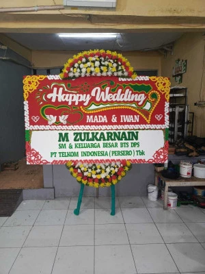 Papan Bunga di Sawah Lama