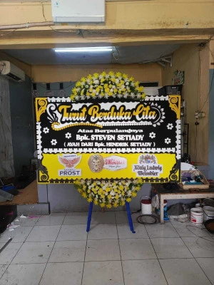 Papan Bunga di Sawah Lama