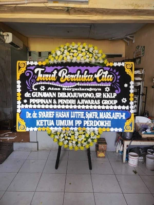 Papan Bunga di Sawah Lama